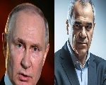 शतरंज के दिग्गज गैरी कास्परोव को रूस ने आतंकवादी घोषित किया
