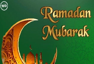 Ramadan Date : 2024 में रमजान मास कब से है?