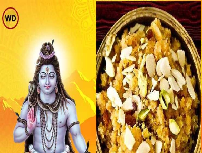 mahashivratri bhog : इस महाशिवरात्रि इन 5 खास भोग से करें शिव जी को प्रसन्न